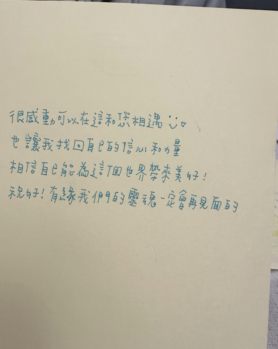 VOICE 01 體驗者分享